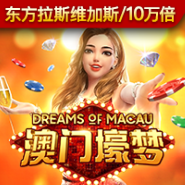 乐球直播下载手机版